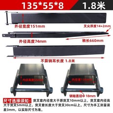 7톤지게차덧발