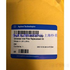 Agilent 범용 입구 필터 교체용 키트 G1960-67100 For Agilent Universal In, 상세내용참조