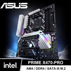 x470pro