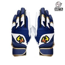 월드페가수스 야구 배팅 장갑 화이트네이비 WEBG850