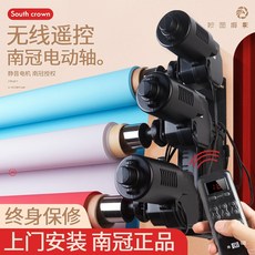 94d9c481edcfbc6e1b5cdf05e549e3b8fca60897409d8fe4af26dabd778e.jpg