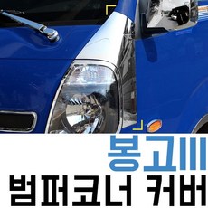 eafd05cd1ad8115d76dd5154f32d97258b5d782f8f90da7739c15df4f78a.jpg
