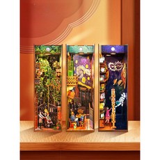  북눅 diy미니어처하우스 DIY diy북엔드 북눅북엔드미니어처 지브리북눅 북눅DIY, 성간 책 스탠드 