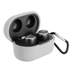 AKG N400 실리콘 키링 케이스 일체형 커버 (3컬러), 그레이