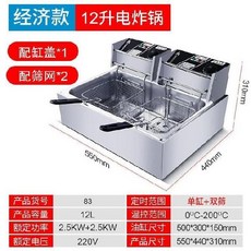 7c1a1d1cca8c25077767e4a9547ca0539e81e49f335e1b28e83f6b7eb141.jpg