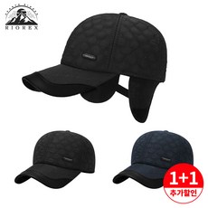 노스페이스모자 TOP01