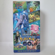 포켓몬고게노세크트