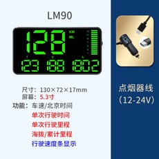 시거잭hud