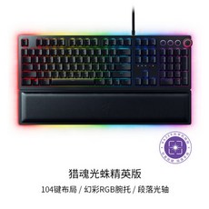 636997a61de9d800fb8349b838084c4023c3bb6e2df04f68978d1c6c7407.jpg