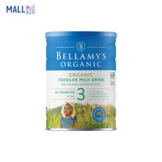 벨라미스오가닉