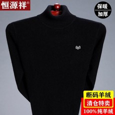 77e967576f7313c752860d7959712cdbb8d28907013a049acbc59f26262f.jpg
