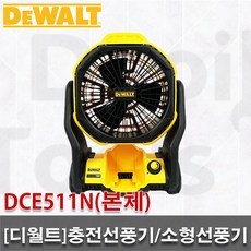 b62b316358568a8afe062cd8959c0e24464299c5f9e6402387e144b7e6b5.jpg
