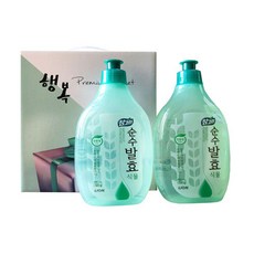 브리오신젖병선물세트
