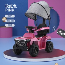 벤츠유모차