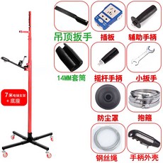 신축대전동받침대