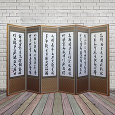 6폭 병풍종합 제사병풍, 5-25번.6폭이중양단 추사-산수, 1개