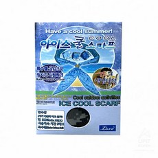 쿵샵쿵SHOP 아이스 쿨 스카프 4116 넥워머 아이스머플러, 해당상품