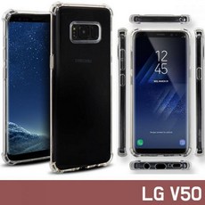 쿵샵쿵SHOP LG V50 V500 투명 에어백 쿠션 젤리 케이스 휴대폰 BAR형
