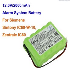 Cameron Sino 2000mAh 경보 시스템 배터리 IAB1201-8 A5Q00020293 10HR1551YC Siemens Sintony IC60-W-10, 한개옵션0 - iab60