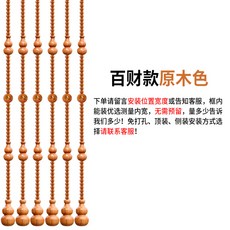 5e8a08166d0f5cb8aa65e29687cbea857c81d2738d344cfc4a7c186d804d.jpg