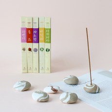 로즈탠저린향료