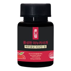맥주효모 TOP01