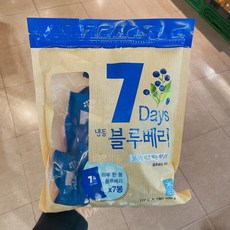 7days블루베리