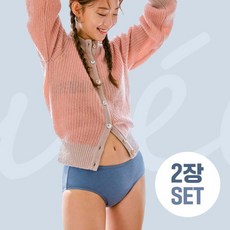 똑똑한위생팬티