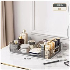 스킨 케어 화장품 데스크탑 선반 수납함 화장대 선반 트롤리, 01 Picture style
