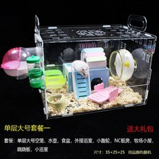6cd4bdd9260115760acdc0d949a4c3ab92389040907bfae38c9e35f32df8.jpg