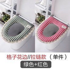 totseat