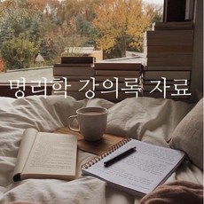 e24dafcb5defdc60c13915dfff322fa4591e89a48a43a29a9ad7f19d5959.jpg