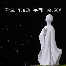 리틀오브제
