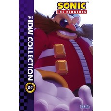 (영문도서) Sonic the Hedgehog: The IDW Collection Vol. 4 Hardcover, IDW Publishing, English, 9798887240572