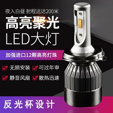 6bfec09b95a897c0226e7a5e57fb6ffb9a3cfbbe9988051ee3ec5c811de3.jpg