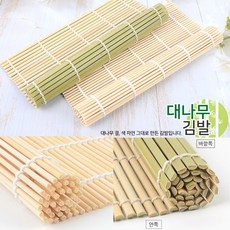 속대 대나무김밥발 김밥말이 시트기 모양틀 싸기 말기 김밥싸기, 겉대, 1개