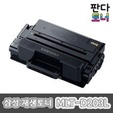 eon-c503f