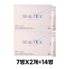 뷰틱 스킨 콜라겐