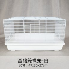 2e153402f38465bac024142c4e54c04afb02feaf3b19de338b5a02601fc2.jpg