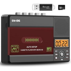 휴대용 카세트 테이프 플레이어 레코더 워크맨 오디오 카세트에서 USB C 또는 SD 카드를 통한 디지털 변환기 LCD Dispaly 내장 마이크 헤드폰 잭 스피커 16GB 카드