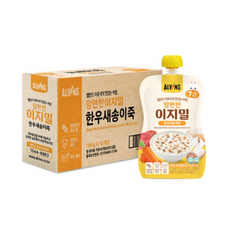 엘빈즈파우치이유식