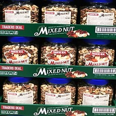 믹스넛점보프리미엄