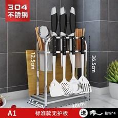 87ed108526a89627ea04778a666d2443808e9789f3567a470fa80775bb71.jpg