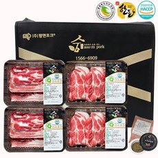 숨포크 한돈 명절 선물세트 [구이세트 2kg] - [선물포장] 삼겹살500g x 2 목살500g x 2