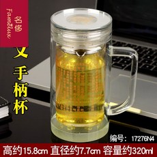 fbc3af6c95956680d4680a89a210a36bd9608ca3494f8757f5dbb20fe58a.jpg