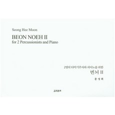 ccl컬러이미지융합연구소2명