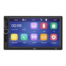 7인치 터치 스크린 자동차 MP5 플레이어 블루투스 MP3 MP4 카드 라디오, 12V—7012(저항막), 공식 표준