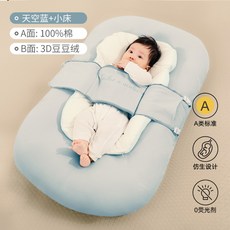 423334a3156b5672832476b1fe0caee775f890aed17c3691cbeb850d97f0.jpg
