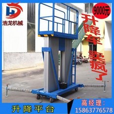 3eb6081f350229f364d388e31b3a688ef4e2ae0ede124b2ce3c582d74d7e.jpeg