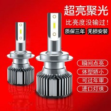 a85b3a818af4a07bb99006eba8598532bf62b6fce400f937a0c4833879f0.jpg